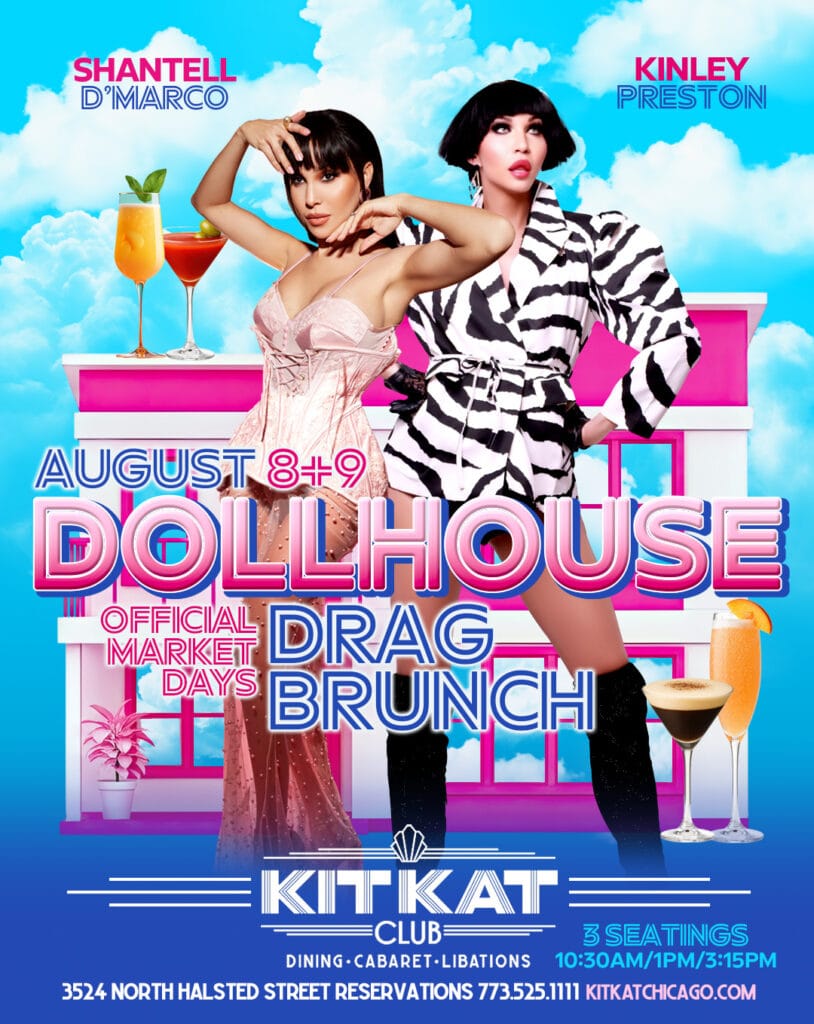 KKC DollhouseMarketdaysBrunch