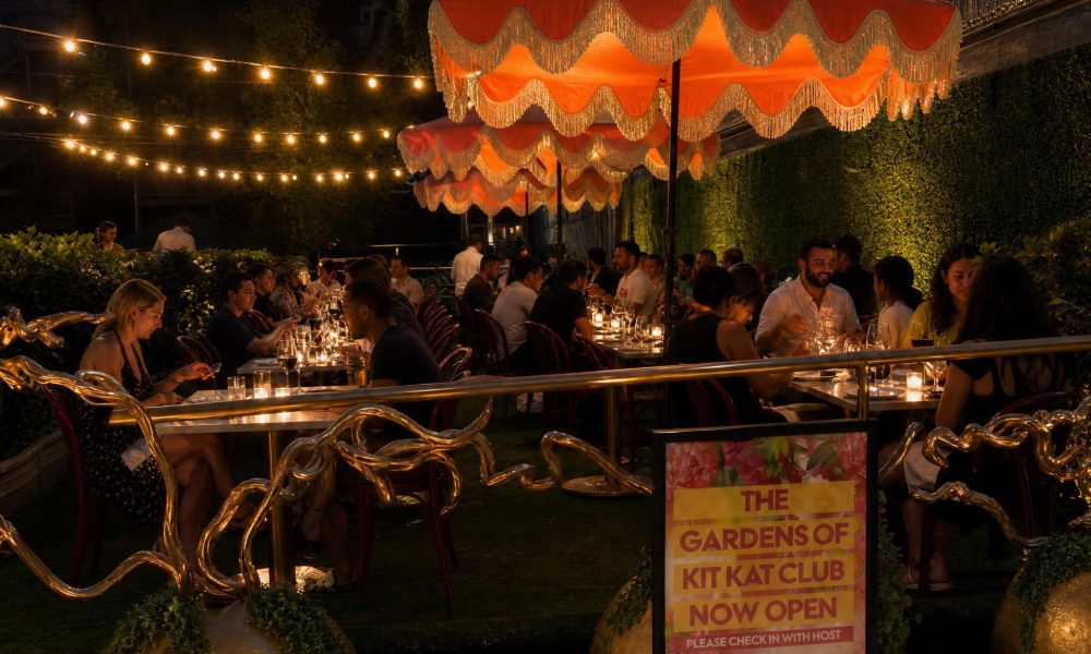Kit Kat Chicago Boystown Patio Dinner 1
